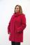 FUCSIA