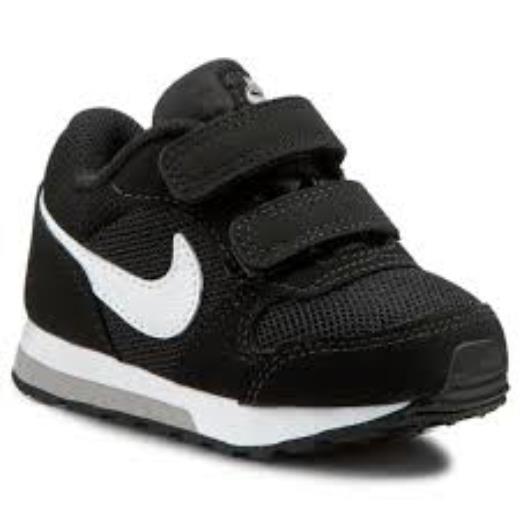 NIKE 806255 001