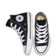 CONVERSE 3J231C