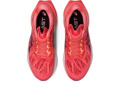 ASICS 1012B288 701