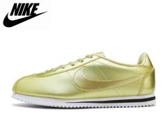 NIKE 859569 900