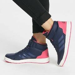 ADIDAS CG3339 36/40