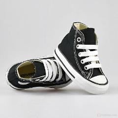 CONVERSE 7J231C