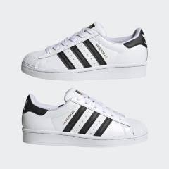 ADIDAS FU7712