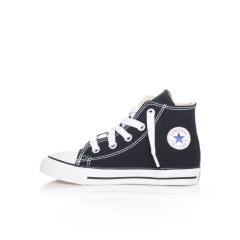 CONVERSE 7J231C