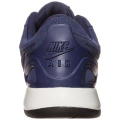 NIKE 917539 400