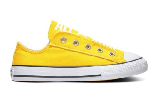 converse 88877 yellow