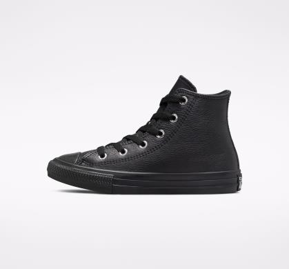 CONVERSE  671498C