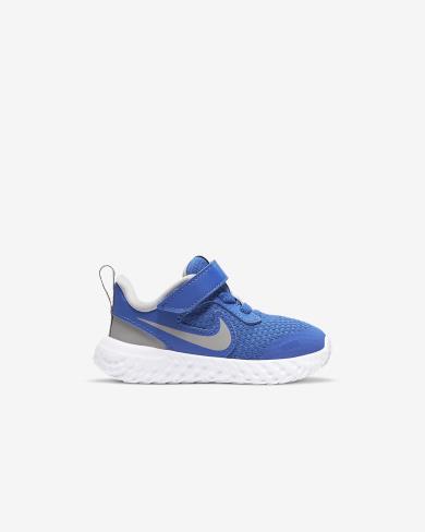 NIKE BQ5673