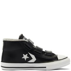 CONVERSE 661925C