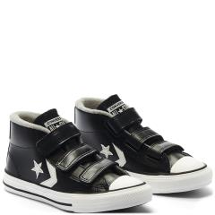 CONVERSE 661925C