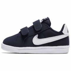 NIKE 833537-400