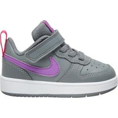 NIKE BQ5451