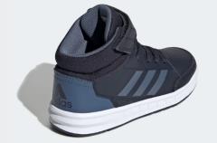 ADIDAS G27129