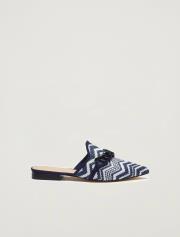 Mules In Rafia Pennyblack | Mary Boutique