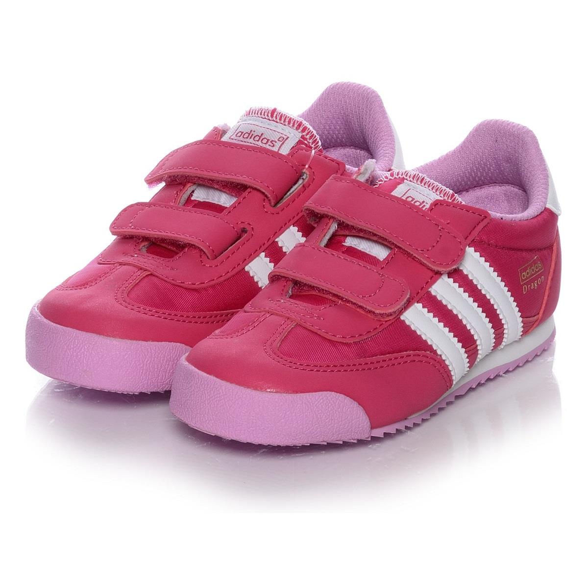 Adidas 2024 dragon q20537