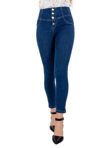 Jeans Skinny Donna Elasticizzati Vita Alta Aderenti Stretti