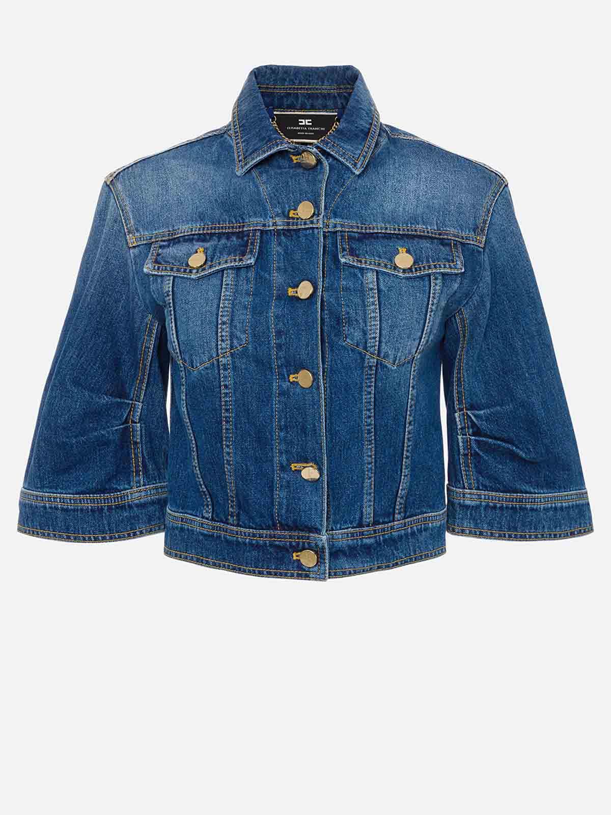 Bj09d21e2 Elisabetta Franchi Giacca Corta In Denim