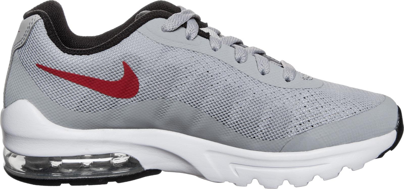 nike invigor silver