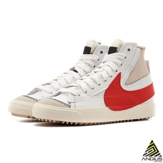 SCARPE